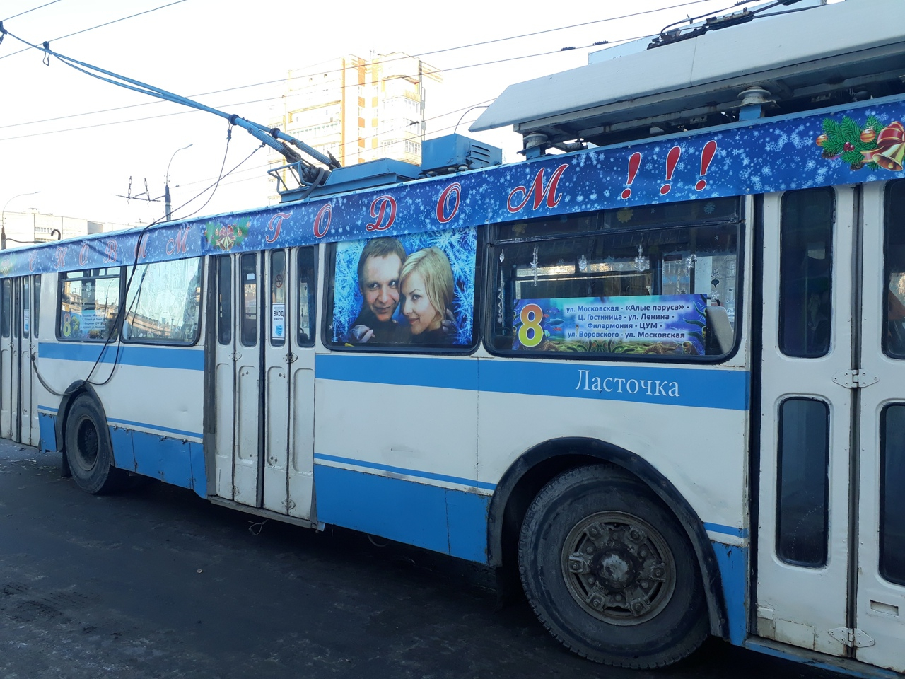 Что обсуждают в Кирове: вакцинацию против COVID-19 и "сказочный" троллейбус № 8