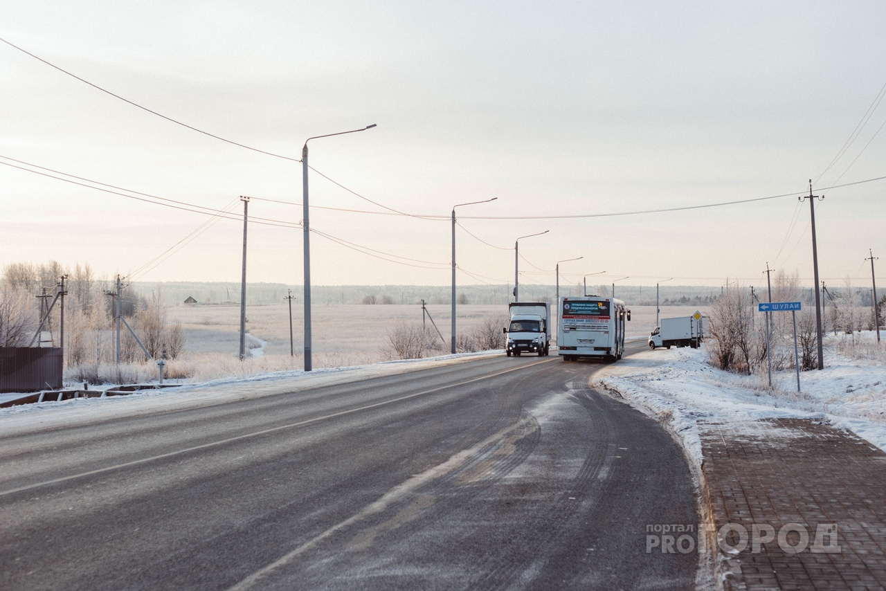 Морозы до -26 и незначительное потепление: прогноз погоды в Кирове на выходные