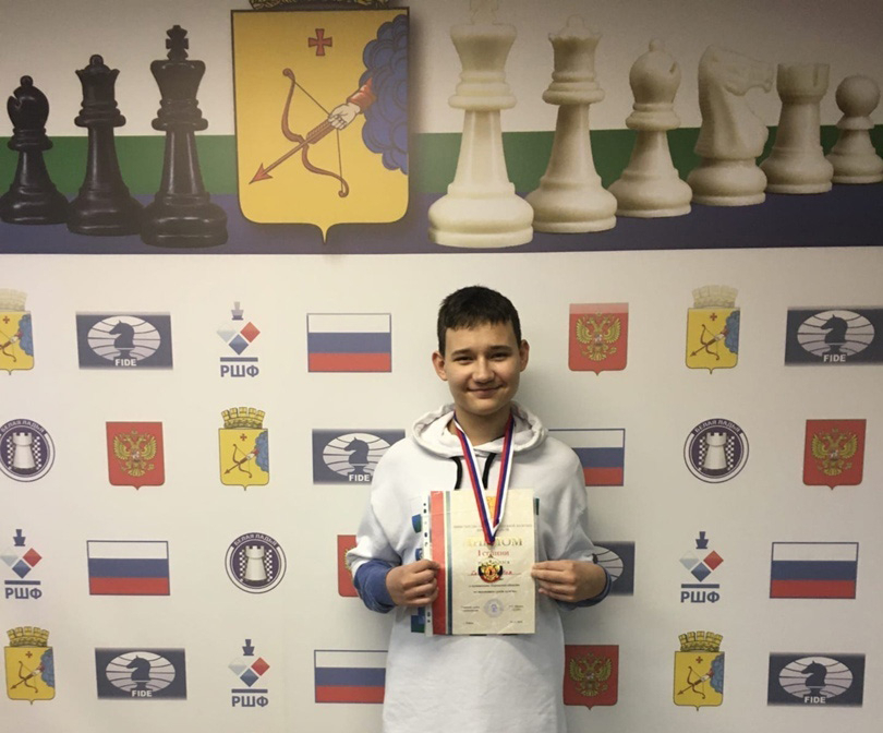 14-летний школьник из Кирова установил рекорд в чемпионате по шахматам