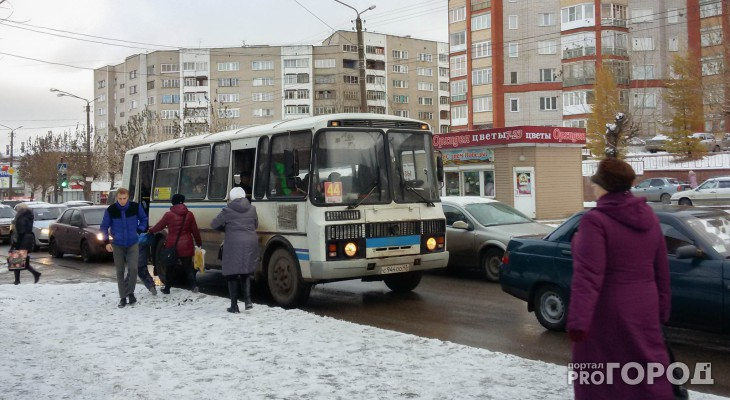 В РСТ рассказали, когда примут решение о стоимости проезда в Кирове