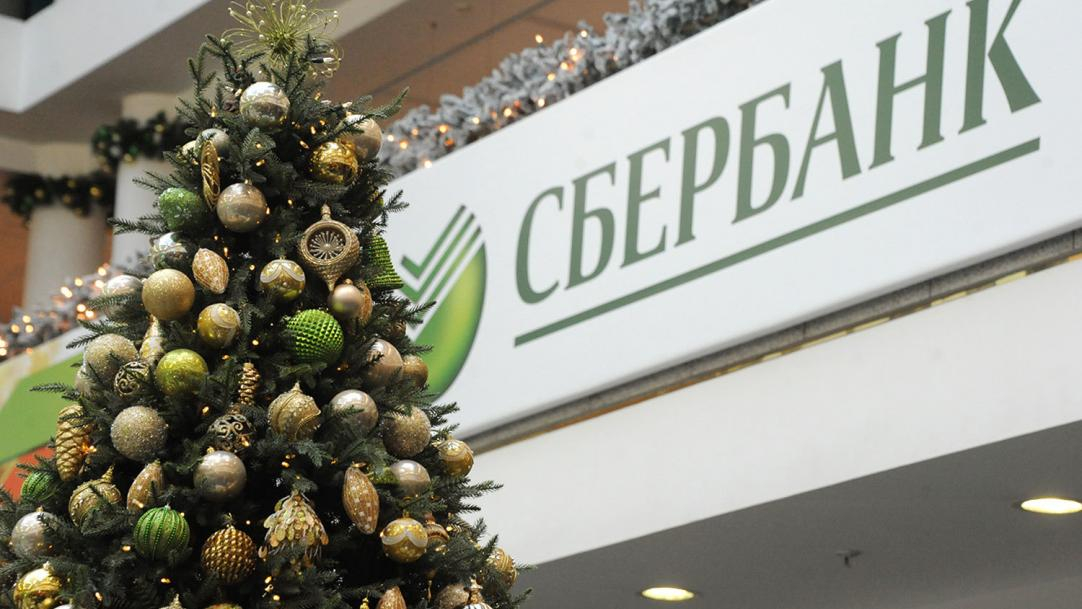 Сбербанк в Кировской области реализует проект по сбору вещей для благотворительных организаций