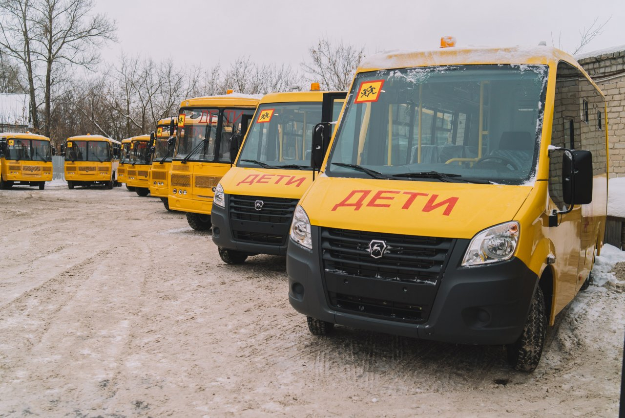 В Кировскую область поступило 30 новых школьных автобусов