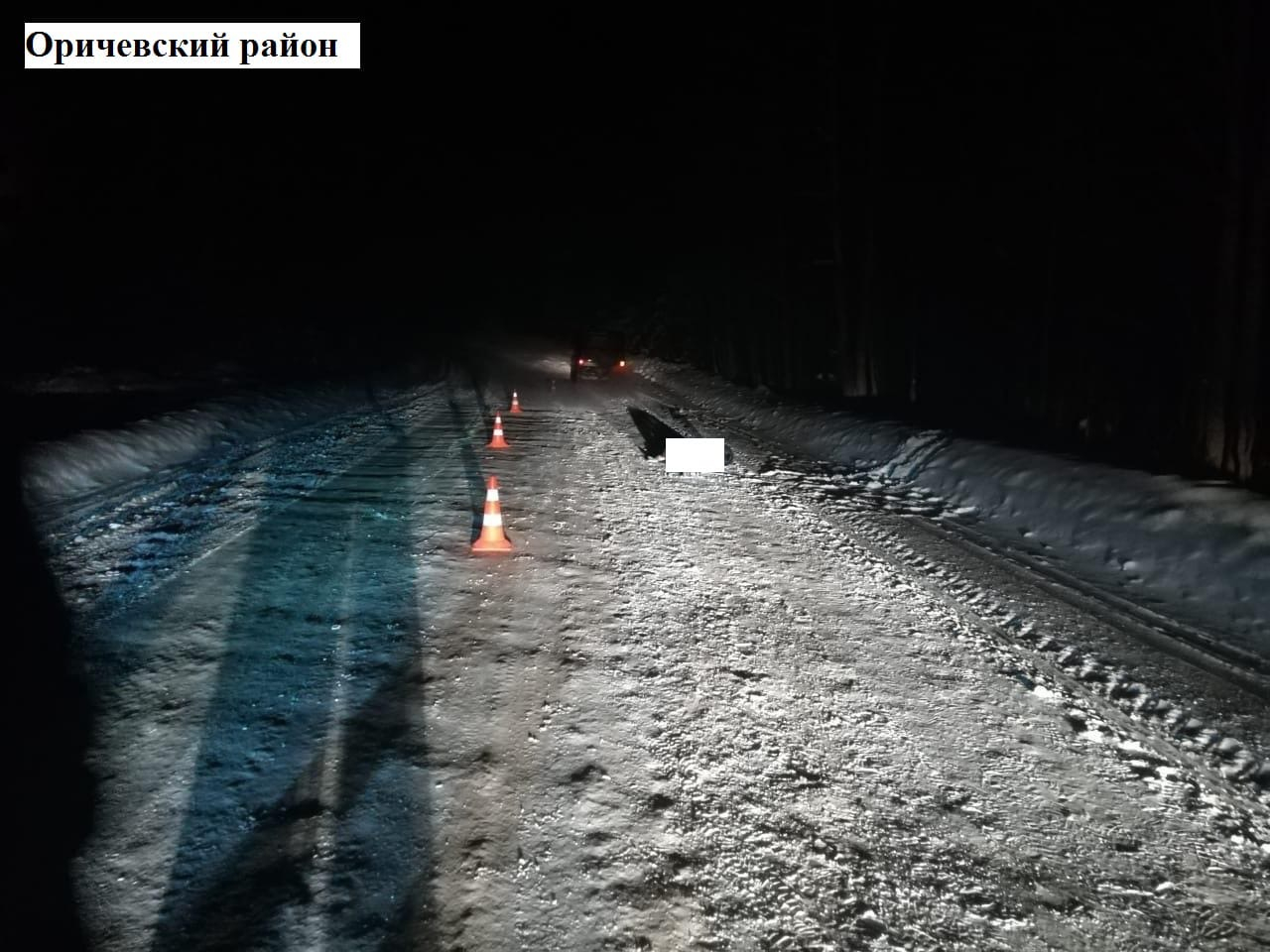 В Кировской области 18-летний водитель ВАЗа переехал лежащего пешехода