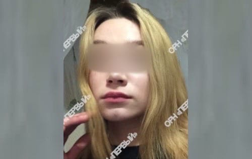 В Кирове спустя 9 дней нашли 16-летнюю девушку