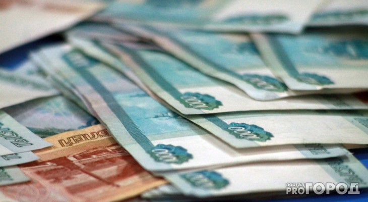 Налоги на сумму 7,6 млрд рублей: известны крупнейшие налогоплательщики Кировской области