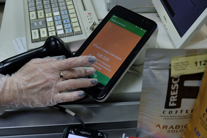 Жители Кировской области смогут снимать деньги и оплачивать ЖКУ в продуктовых магазинах