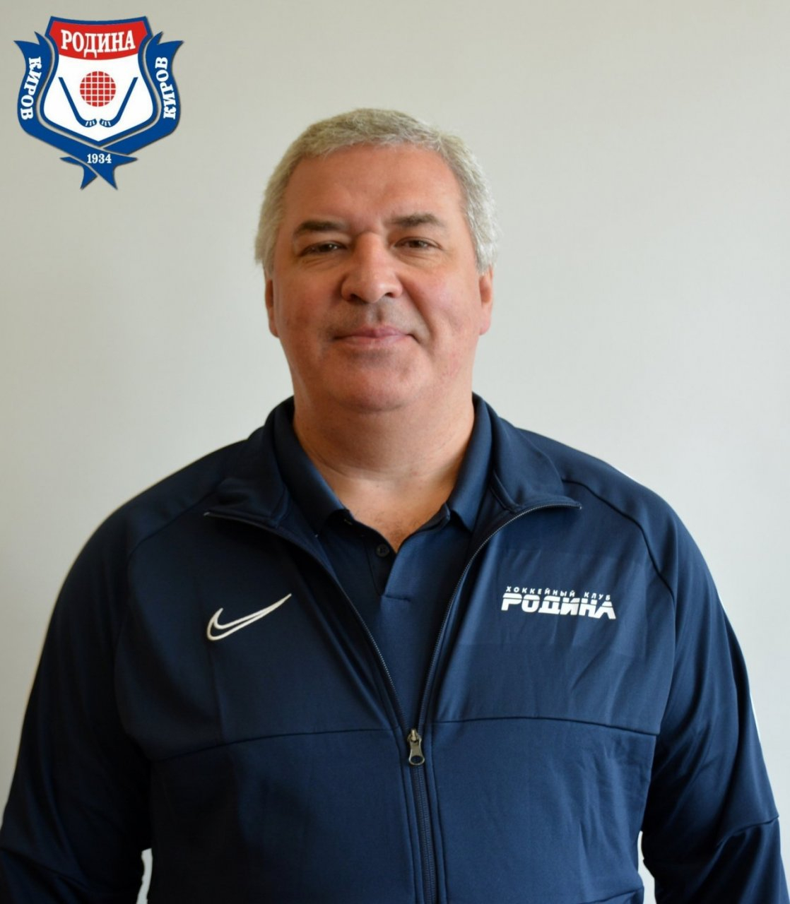 Тренера "Родины" отстранили от игр и оштрафовали на 250 тысяч рублей