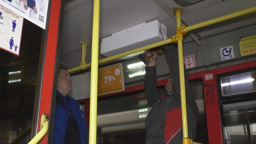 В кировских автобусах появились первые обеззараживатели воздуха