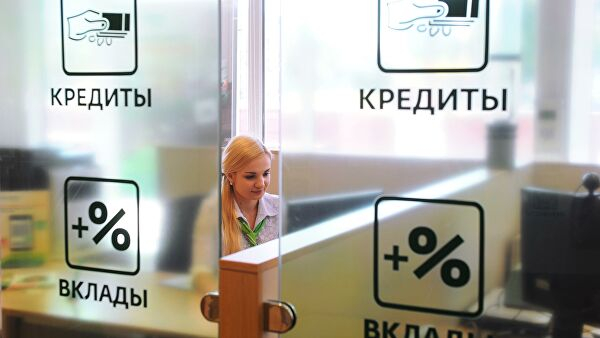 В сети магазинов «Инструмент» появился сервис POS-кредитования  от Сбербанка