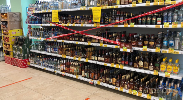 Время продажи алкоголя в Кировской области увеличили на 2 часа