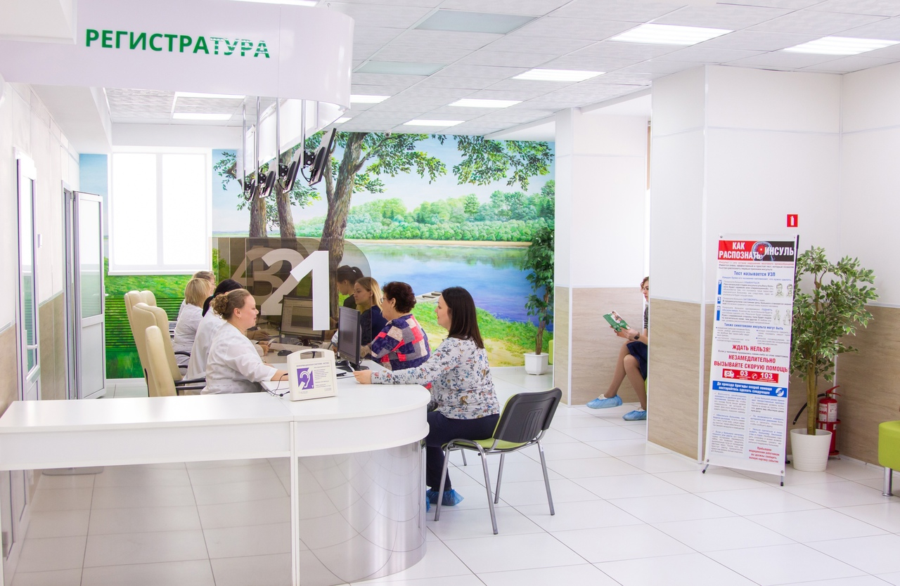 Кировская область вошла в пятерку лидеров по цифровизации здравоохранения