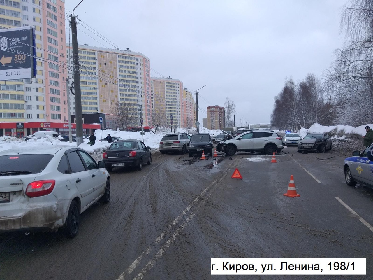 Водитель был пьян: известны подробности массового ДТП из 5 машин в Кирове