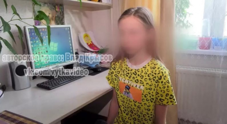 Родители девочки, которую высадили из автобуса в Кирове, попросили прекратить дело