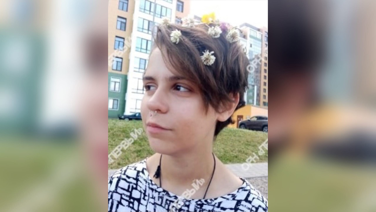 В Кирове пропала 15-летняя девушка: у нее есть особая примета