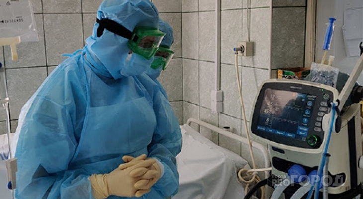 Минздрав Кировской области сообщил о количестве заразившихся COVID-19 за сутки