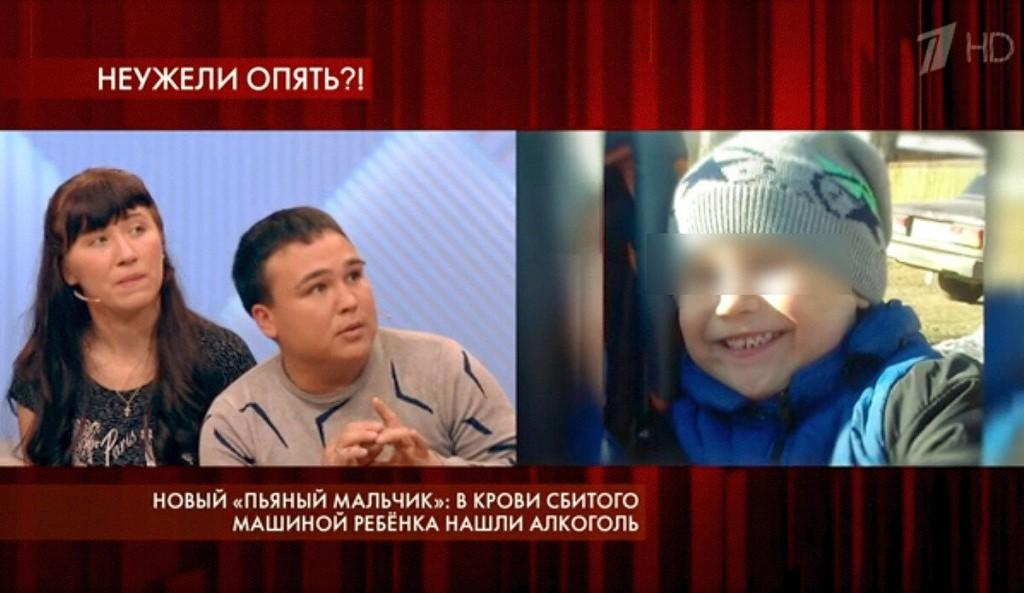 В Кировской области осудили судмедэксперта, установившего алкоголь в крови ребенка