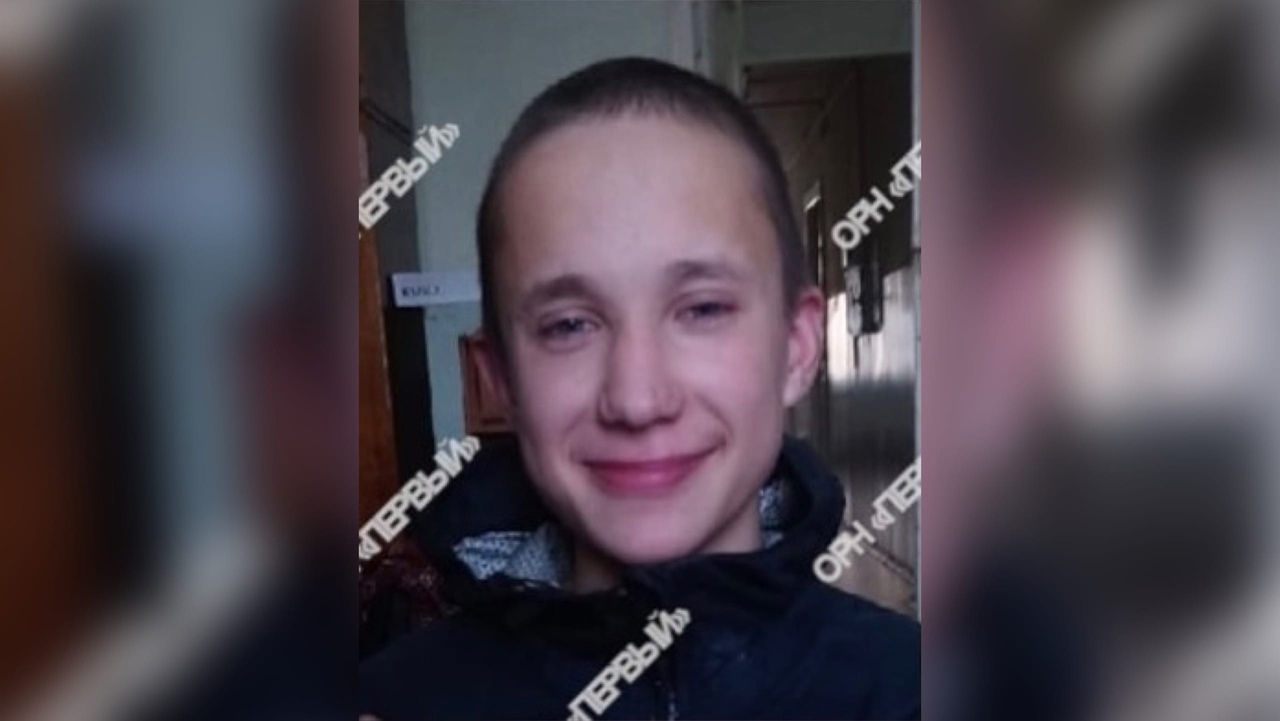 В Кирове пятый день ищут подростка, пропавшего без вести