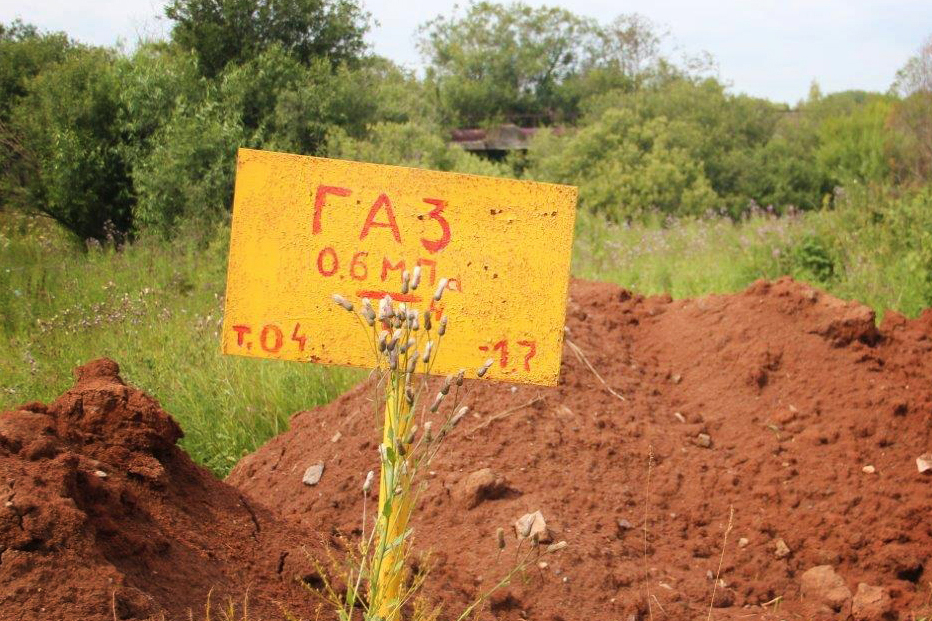 С начала 2021 года в Кировской области зафиксировали 3 повреждения газопровода