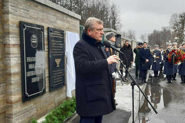 В Санкт-Петербурге открыли памятную плиту погибшим кировским защитникам Отечества