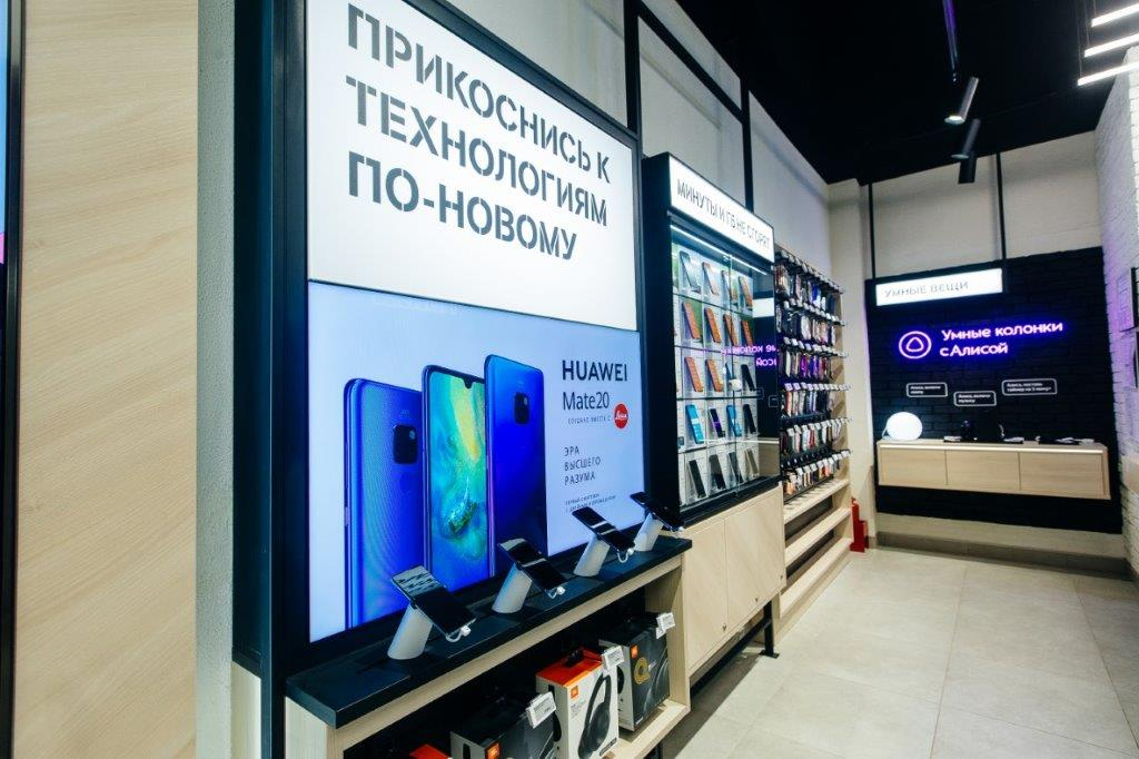 Tele2 открывает digital-салон связи в Кирове