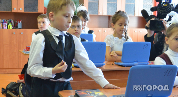 С 1 апреля в Кирове начнут принимать заявления на прием в 1 класс