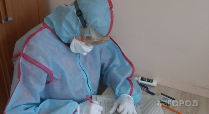 +101 заболевший: статистика по коронавирусу на 20 марта 2021 года