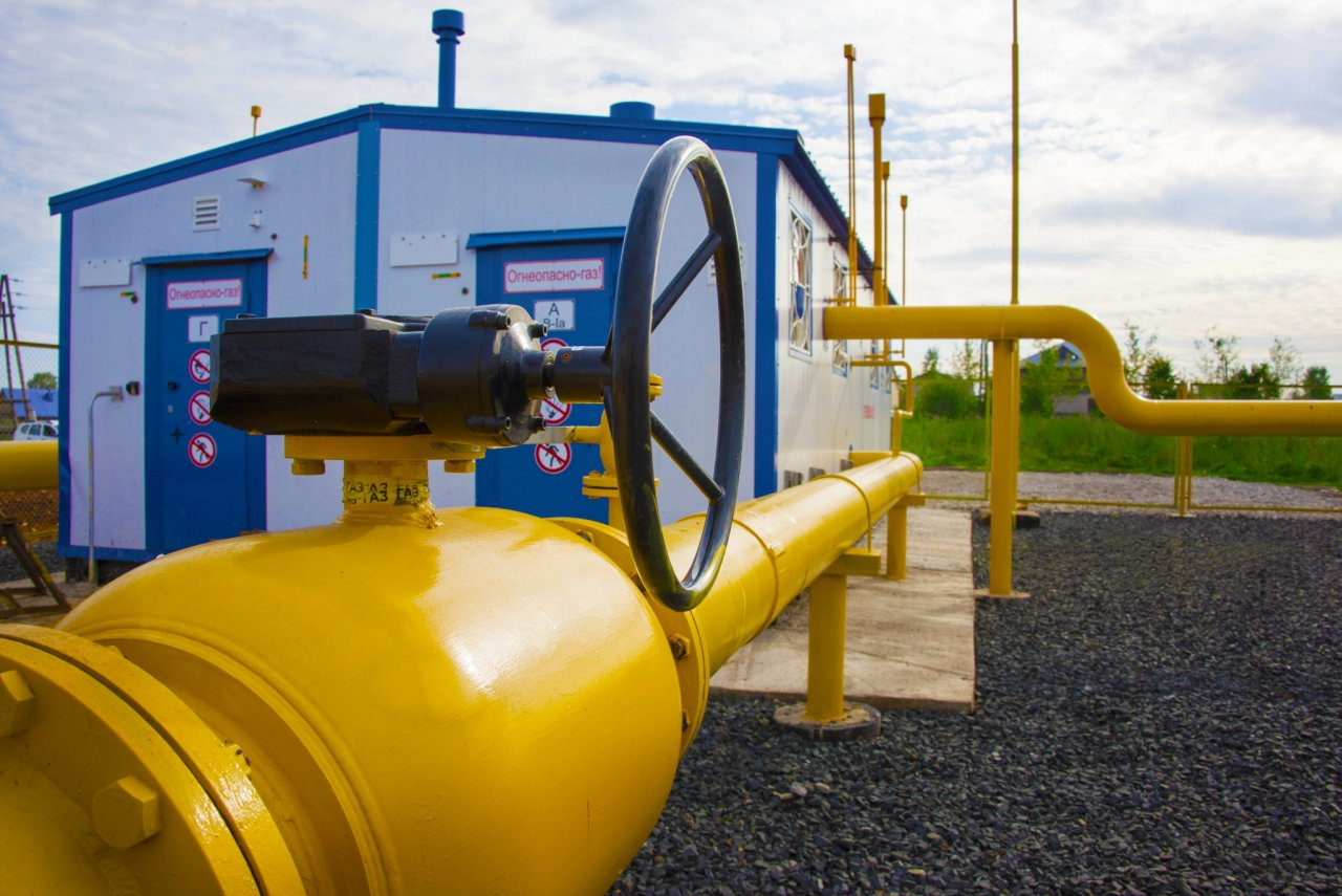 В АО «Газпром газораспределение Киров» подвели итоги работы за 2020 год по газификации населения