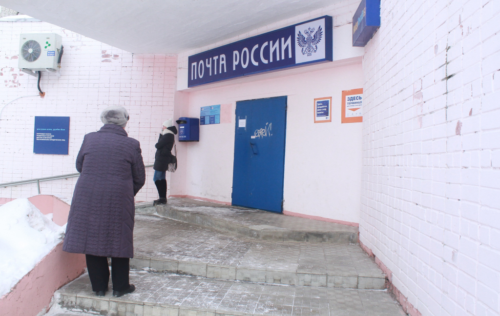 В Сети появилось фото письма, обязывающего кировских почтальонов покупать лотерейные билеты