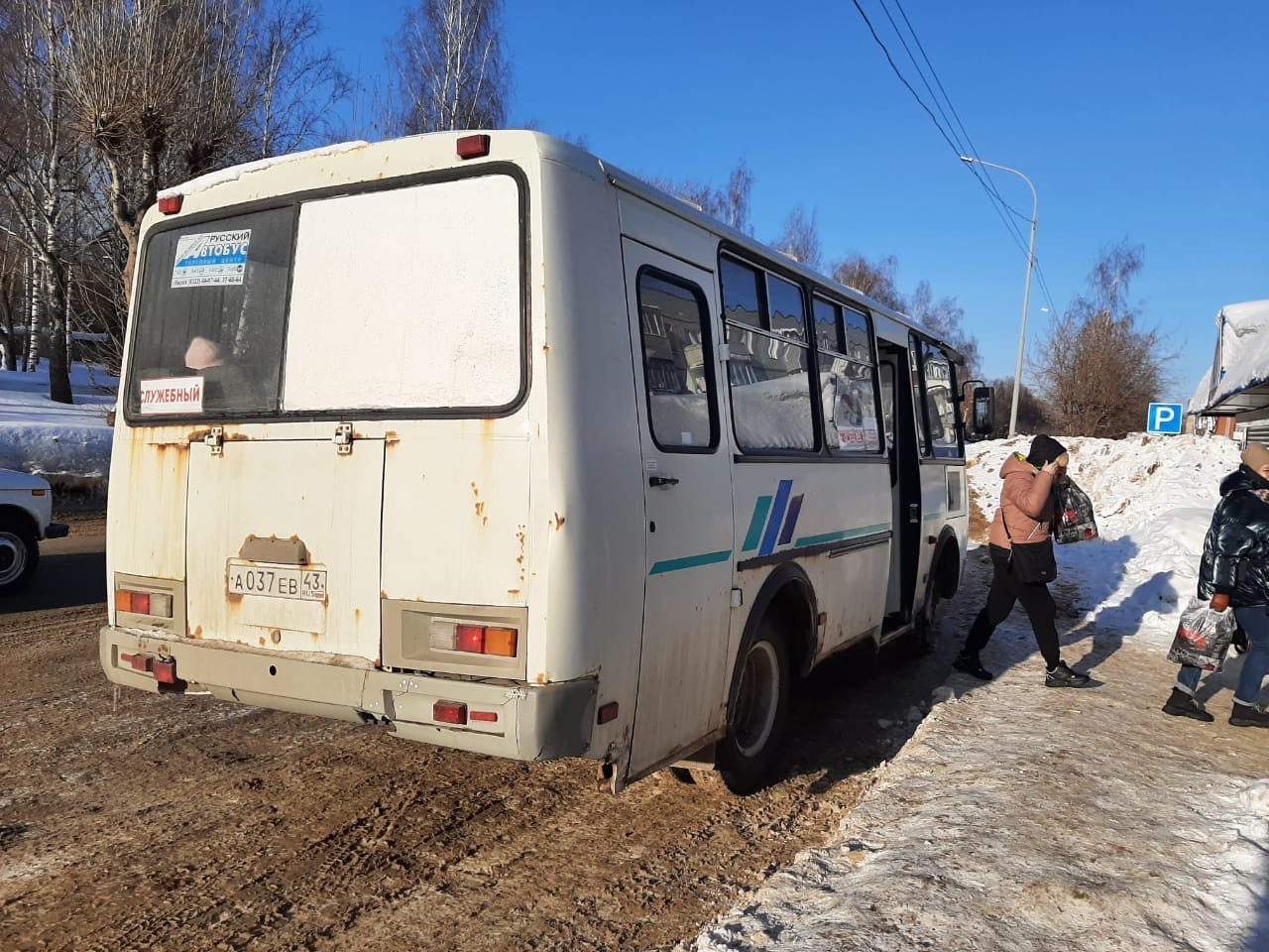 С 1 апреля в Вятских Полянах не будут ездить автобусы