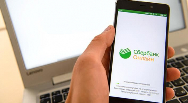 8 из 10 клиентов Сбербанка в Кировской области оплачивают ЖКХ  через онлайн-сервисы