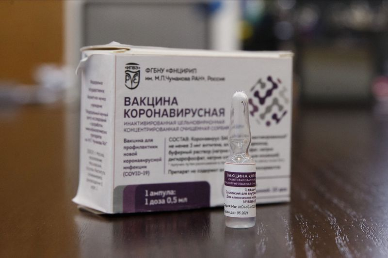 В Кирове будут производить новую вакцину от коронавируса