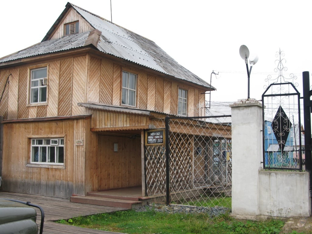 В Кировской области бывший заключенный потребовал компенсацию морального вреда в 500 тысяч