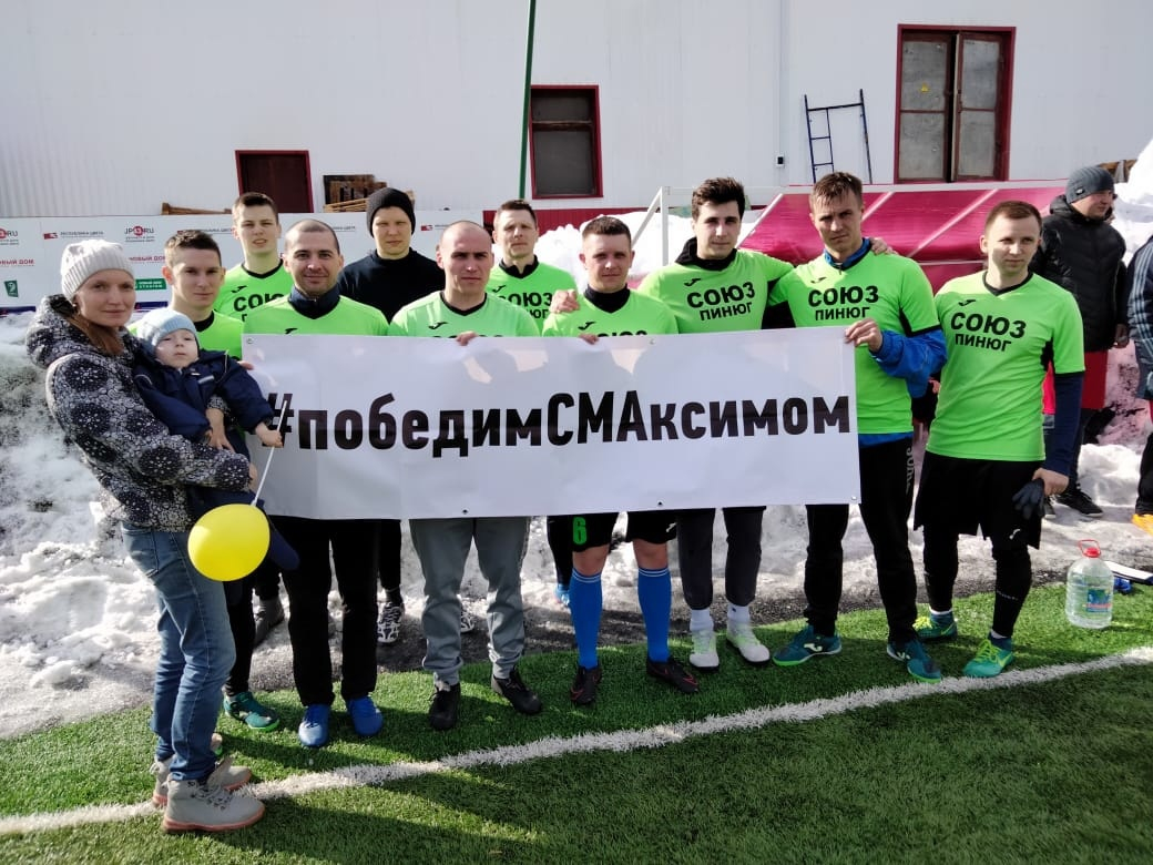 В Кирове прошел благотворительный турнир по футболу в поддержку 2-летнего мальчика с СМА