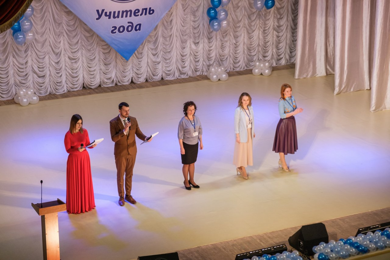 В Кирове стартовал областной этап конкурса «Учитель года»