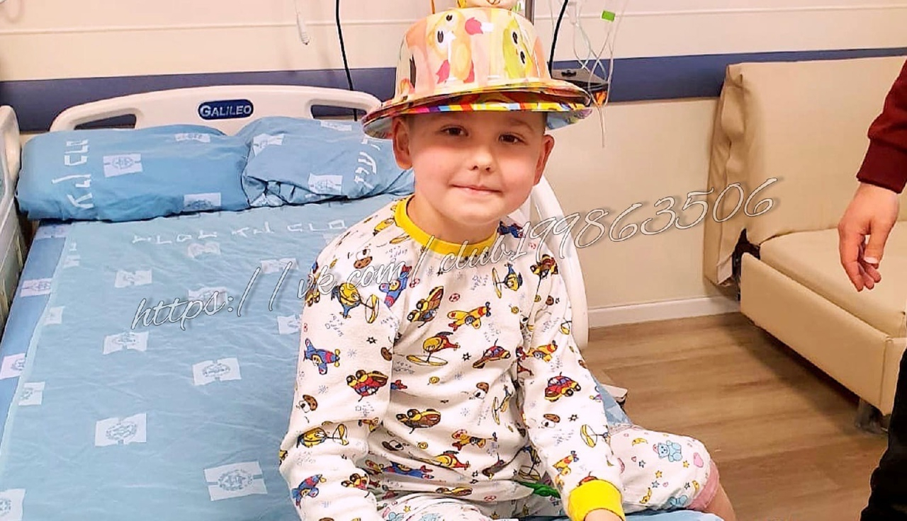 6-летнего Сашу из Вятских Полян выписали из клиники после пересадки костного мозга