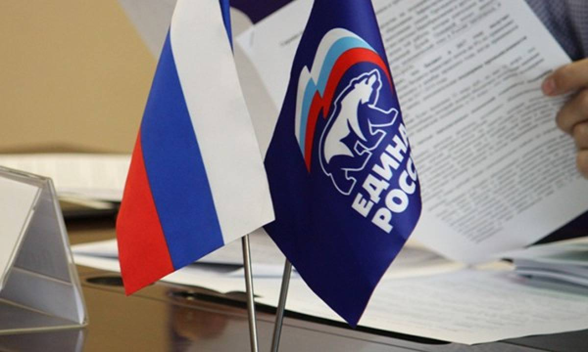 Кировчане регистрируются на сайте предварительного голосования: оно пройдет с 24 по 30 мая