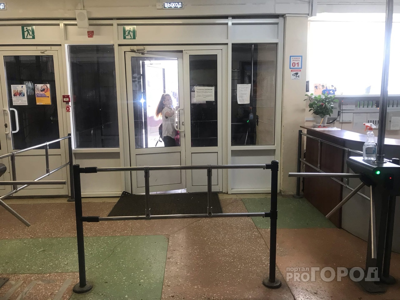 Что обсуждают в Кирове: проверка школ после стрельбы в Казани и массовое отравление