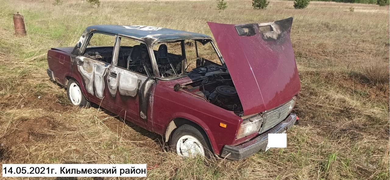 В Кировской области в автомобиле на трассе взорвался газ: погиб мужчина