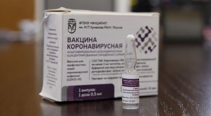 Жители Кировской области могут привиться новой вакциной от коронавируса