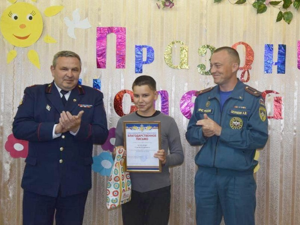 Шестиклассник из Кировской области спас семью с шестью детьми от пожара