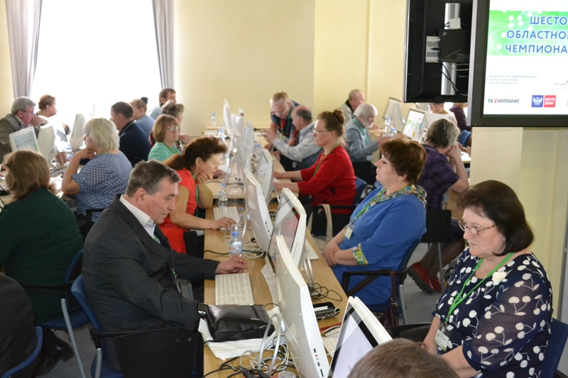 «Ростелеком» поддержал ИT-чемпионат среди пенсионеров Кировской области