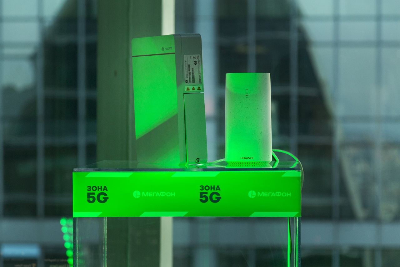 В России появилась самая широкая тестовая зона 5G