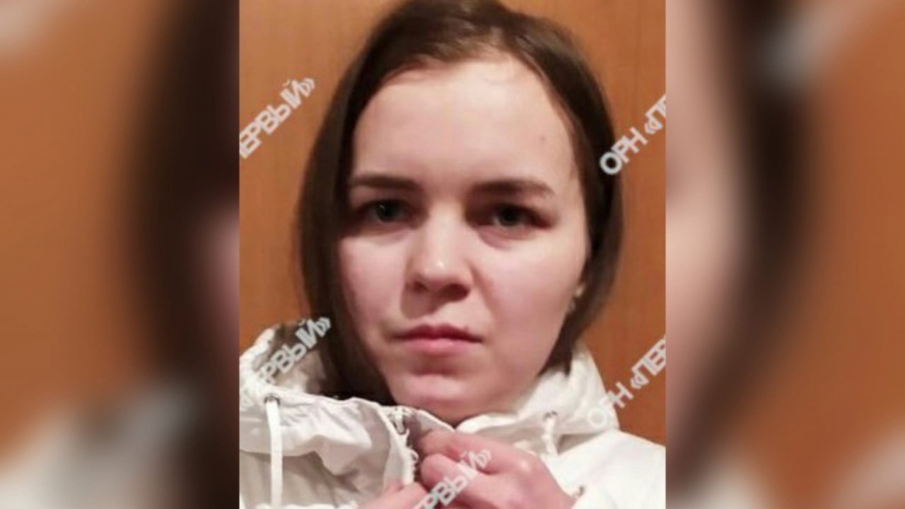 В Кировской области пропала 17-летняя девушка