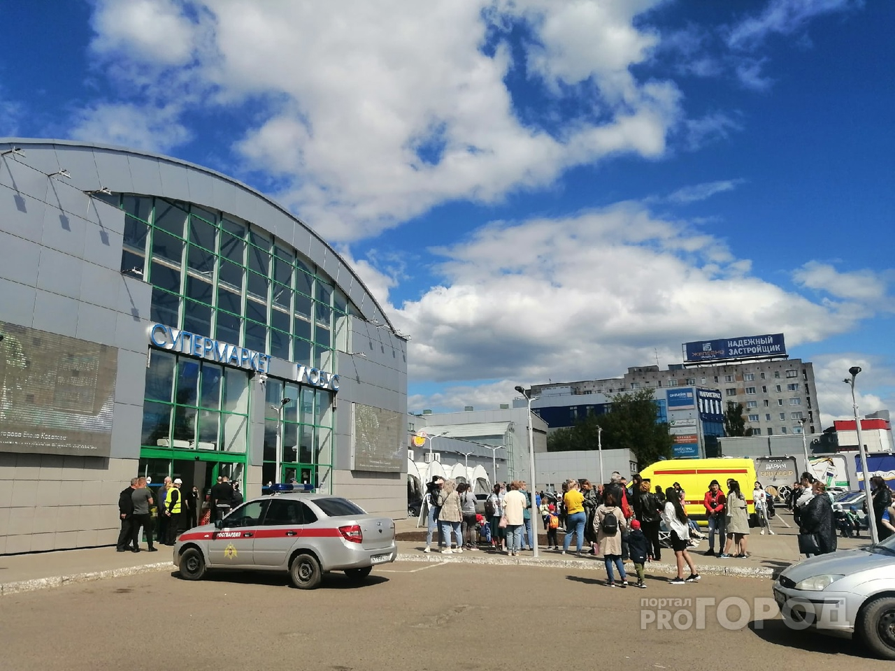 Из крупного ТЦ на улице Воровского эвакуировали всех посетителей