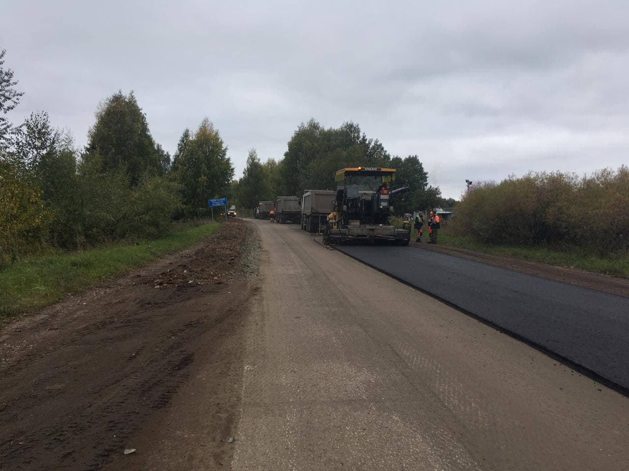 На участке Киров – Пасегово – Стрижи отремонтируют 10 километров дороги