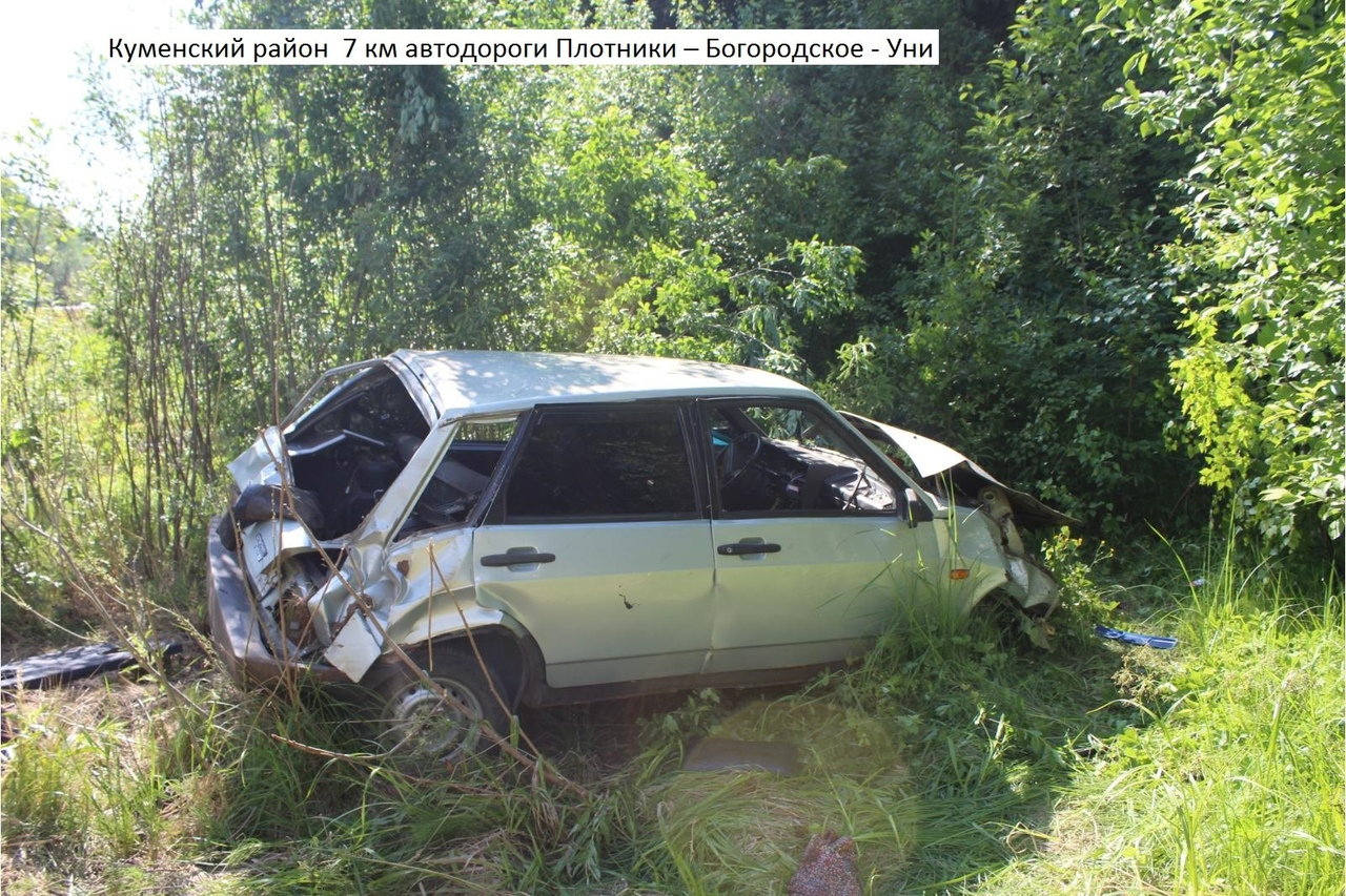 В Кировской области бесправница за рулем устроила смертельную аварию