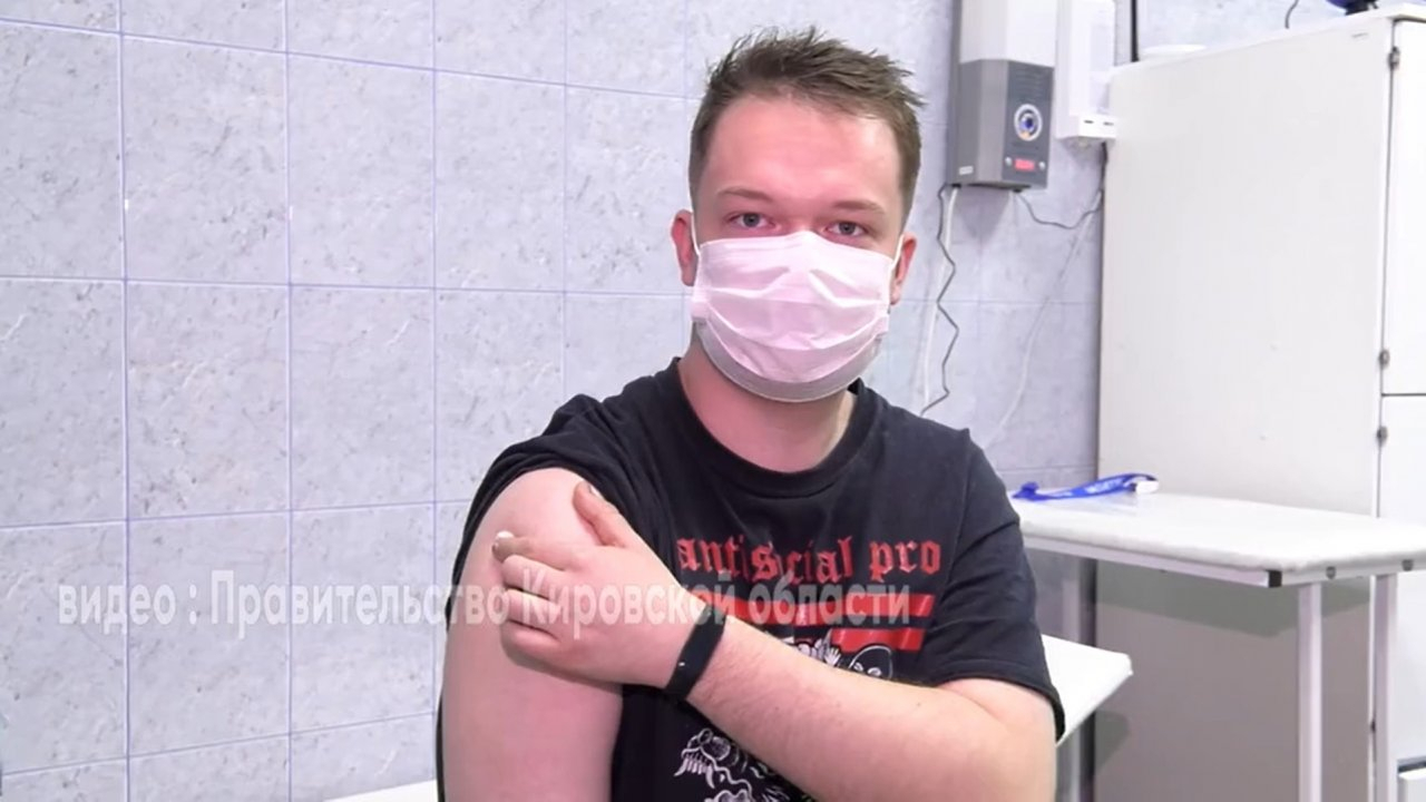 Что обсуждают в Кирове: обязательная вакцинация и ДТП с семью пострадавшими