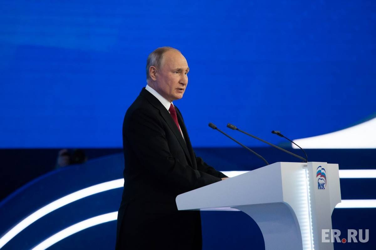 Владимир Путин отметил серьезное обновление списка кандидатов в Госдуму