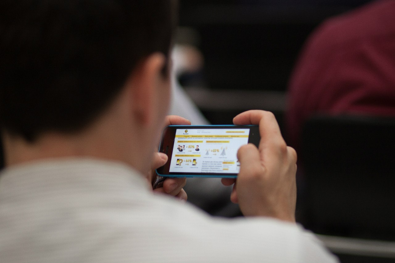 Билайн и Generations отбирают проекты в области персональной безопасности