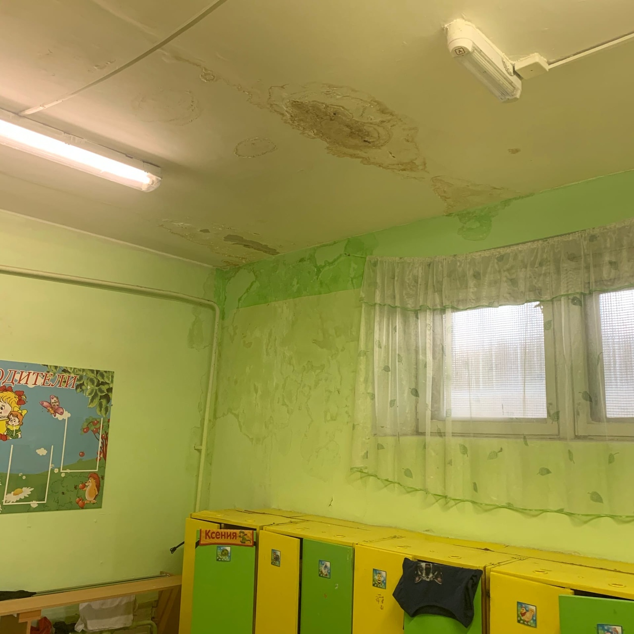 После жалоб родителей в кировском детском саду проведут ремонт